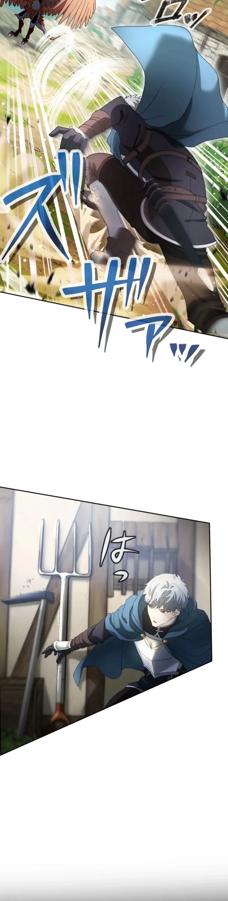 Gray Ash: The Dismissed Knight Begins Anew in the Dungeon City Chapter 1 page 30 - 