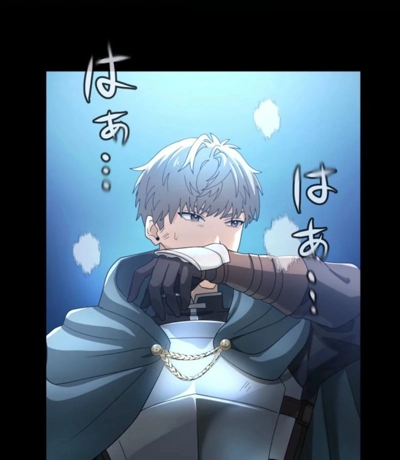 Gray Ash: The Dismissed Knight Begins Anew in the Dungeon City Chapter 1 page 50 - 