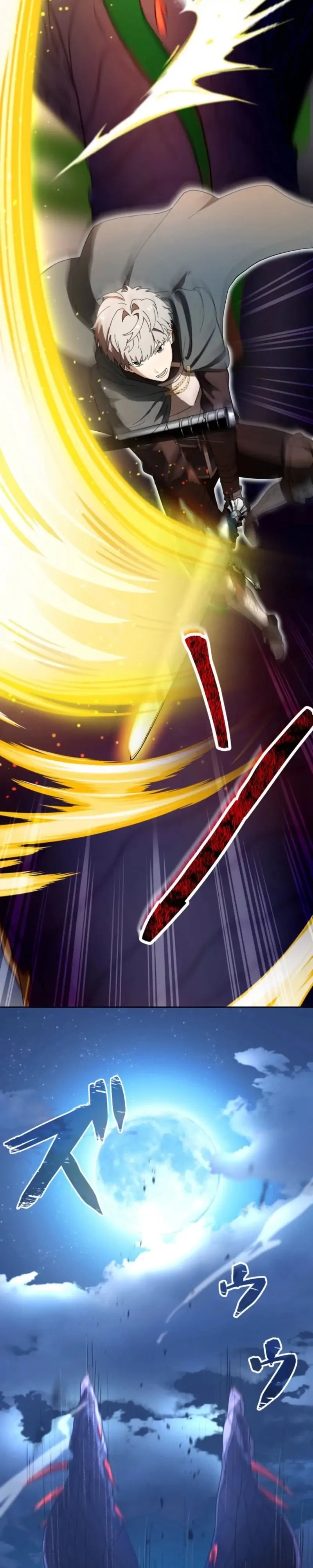 Gray Ash: The Dismissed Knight Begins Anew in the Dungeon City Chapter 1 page 73 - 