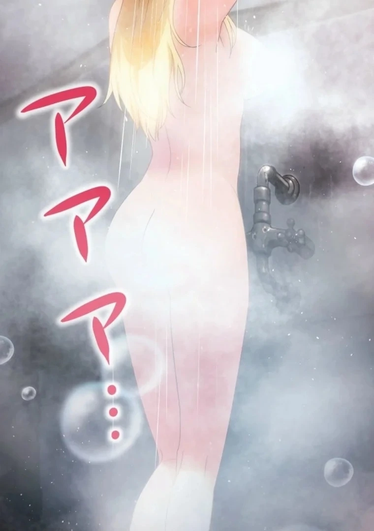 Gray Ash: The Dismissed Knight Begins Anew in the Dungeon City Chapter 10 page 7 - 