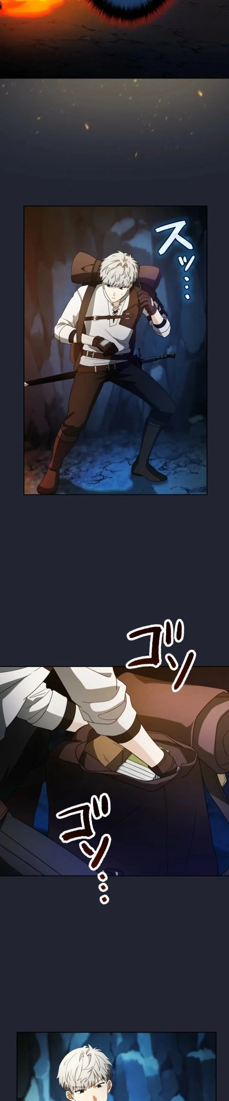 Gray Ash: The Dismissed Knight Begins Anew in the Dungeon City Chapter 10 page 73 - 