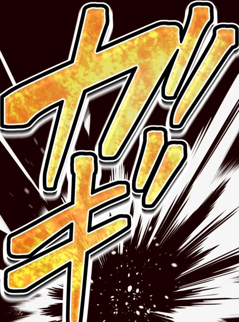 Gray Ash: The Dismissed Knight Begins Anew in the Dungeon City Chapter 11 page 72 - 