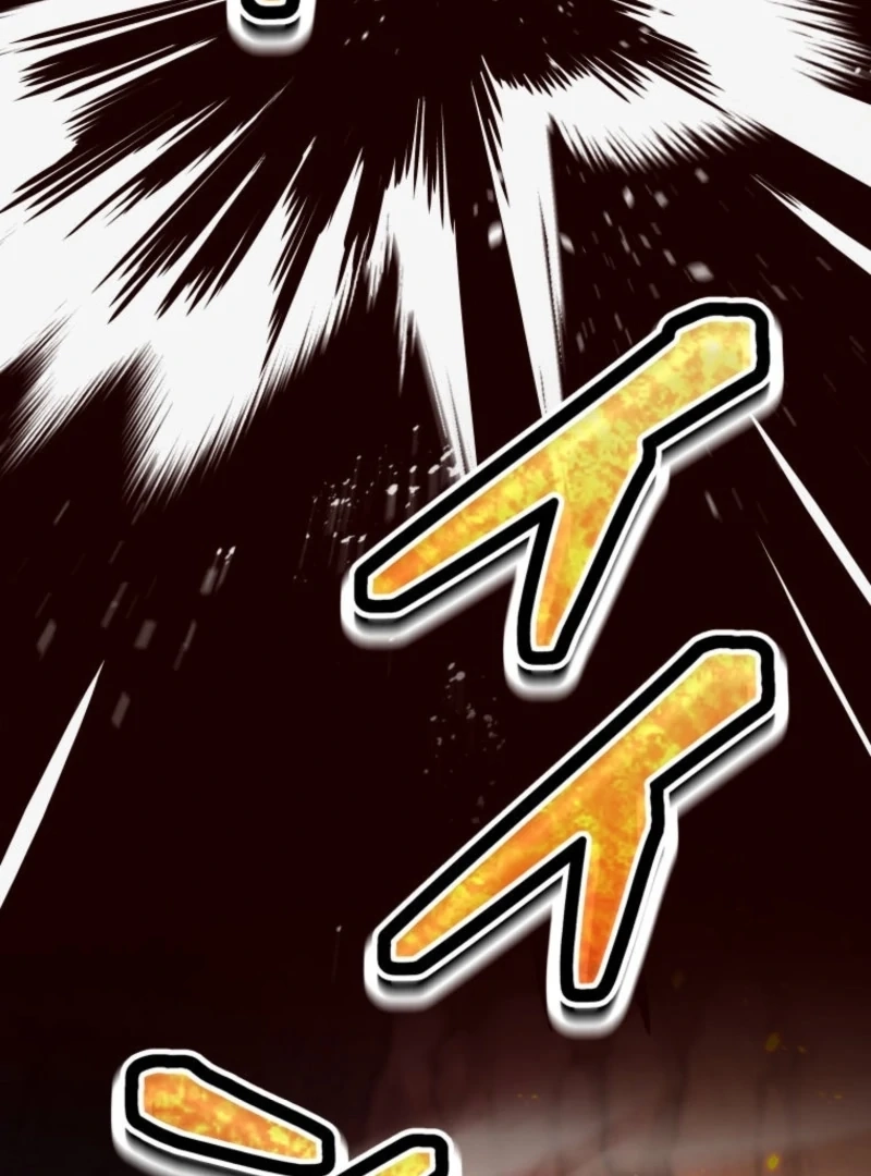 Gray Ash: The Dismissed Knight Begins Anew in the Dungeon City Chapter 11 page 73 - 