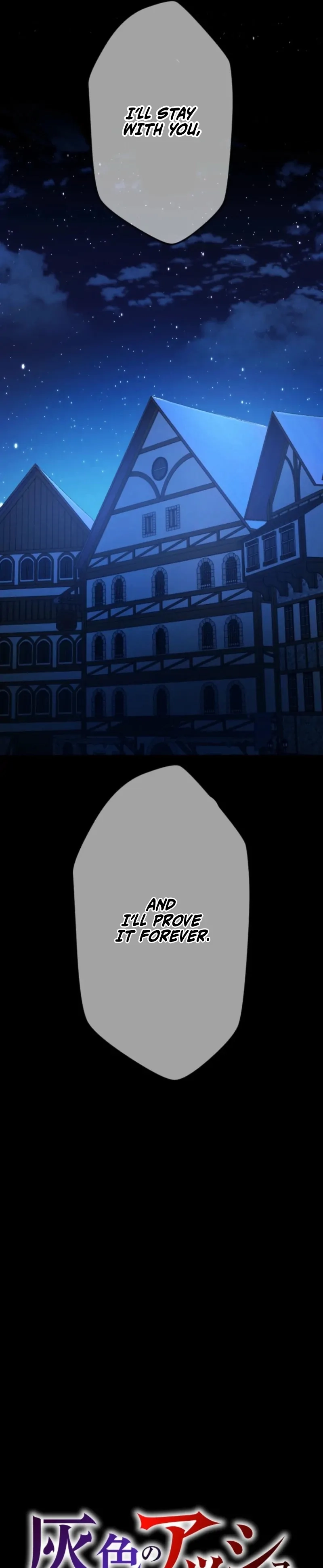 Gray Ash: The Dismissed Knight Begins Anew in the Dungeon City Chapter 14 page 15 - 