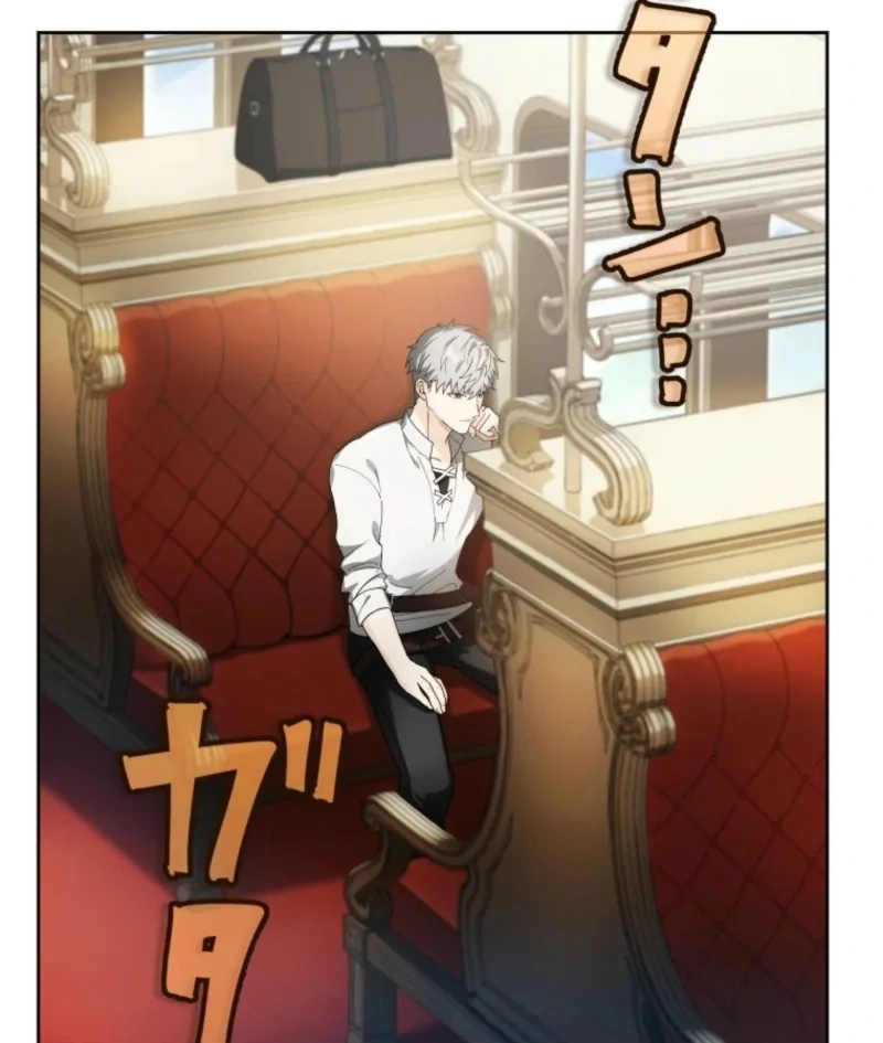 Gray Ash: The Dismissed Knight Begins Anew in the Dungeon City Chapter 2 page 137 - 