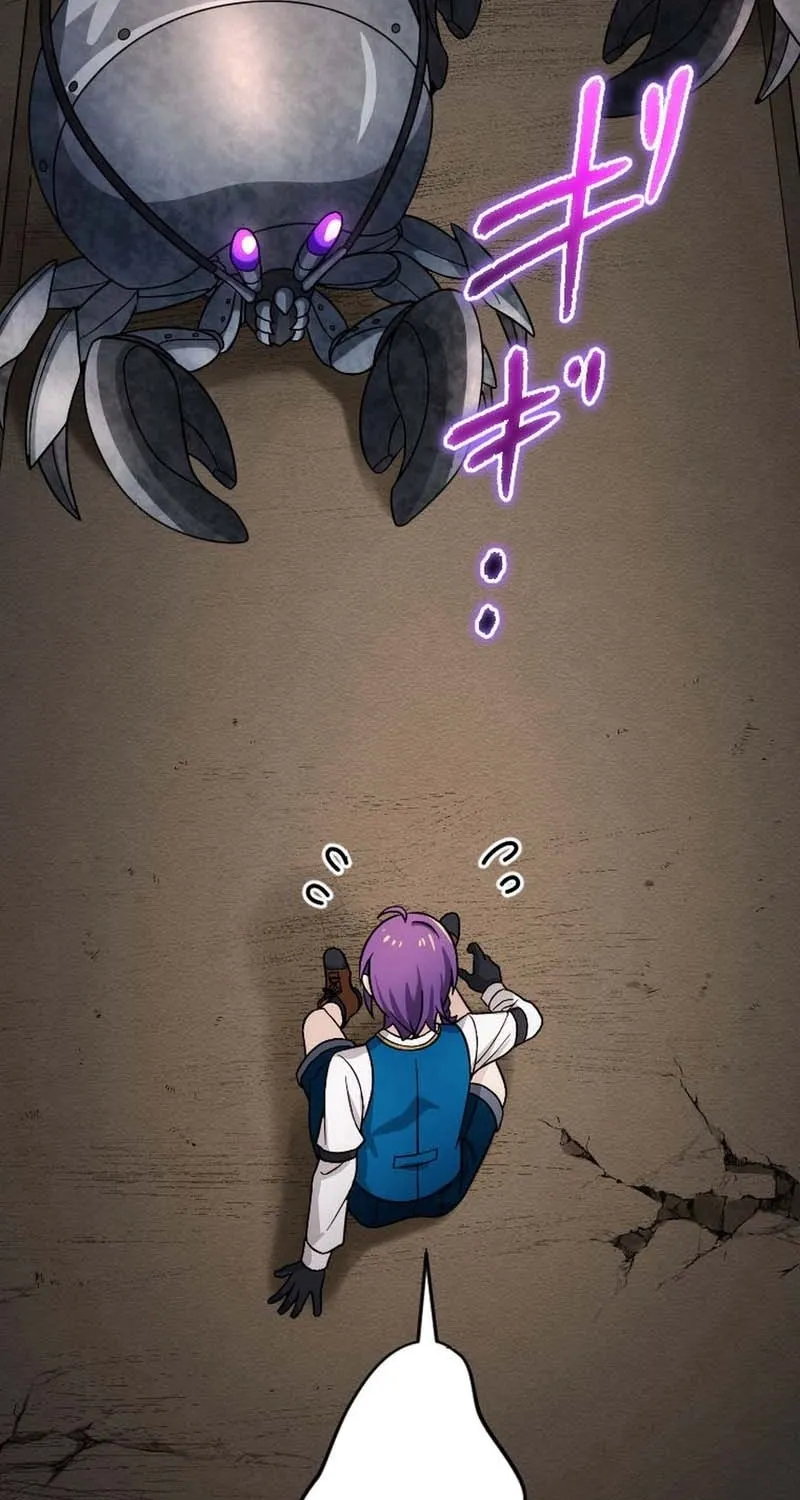 Gray Ash: The Dismissed Knight Begins Anew in the Dungeon City Chapter 25 page 17 - 