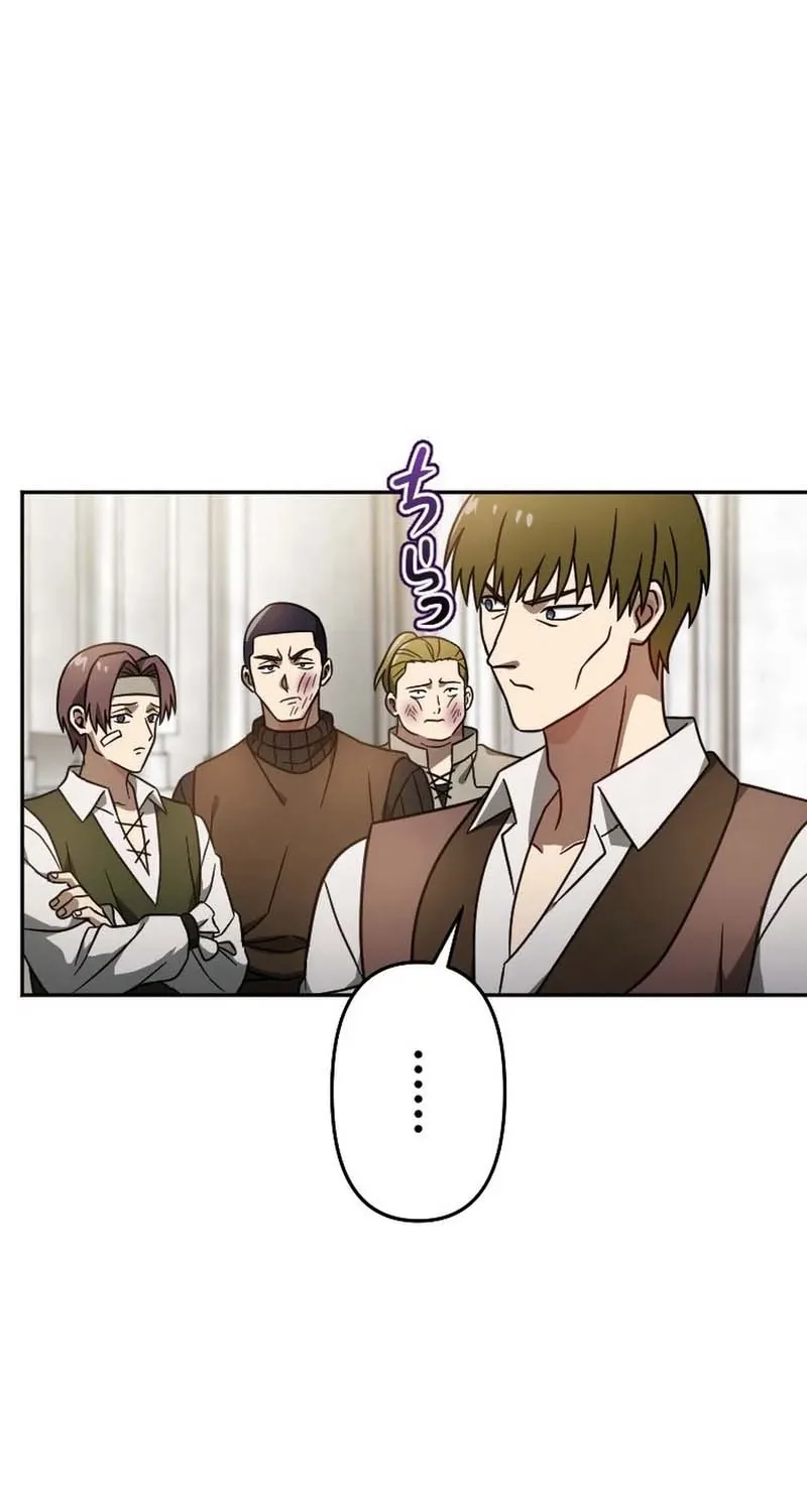 Gray Ash: The Dismissed Knight Begins Anew in the Dungeon City Chapter 26 page 124 - 