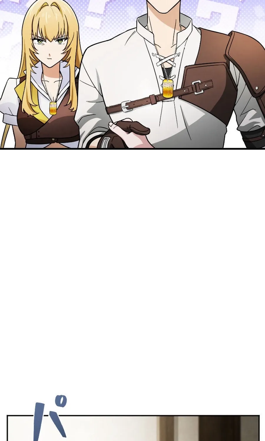 Gray Ash: The Dismissed Knight Begins Anew in the Dungeon City Chapter 27 page 101 - 