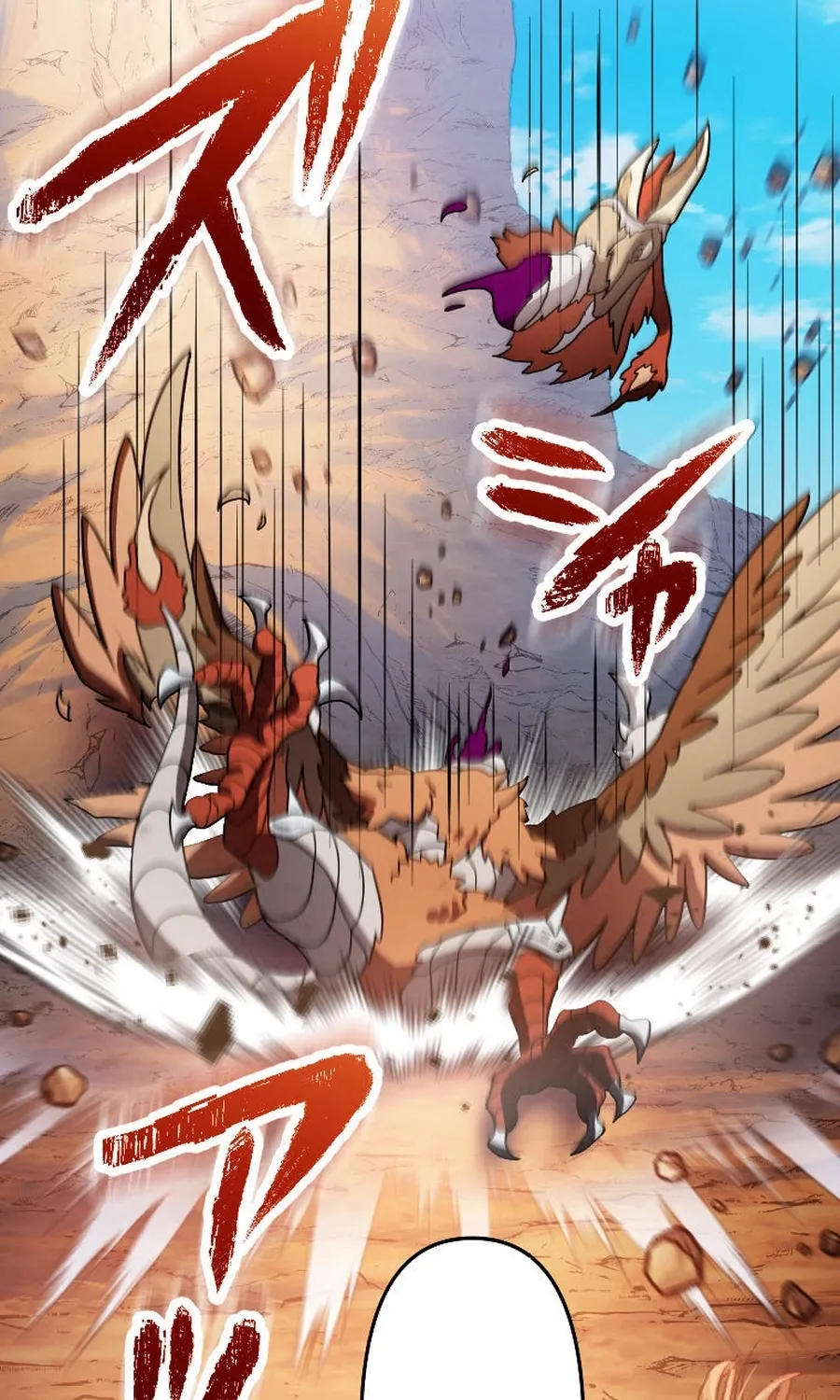 Gray Ash: The Dismissed Knight Begins Anew in the Dungeon City Chapter 27 page 119 - 