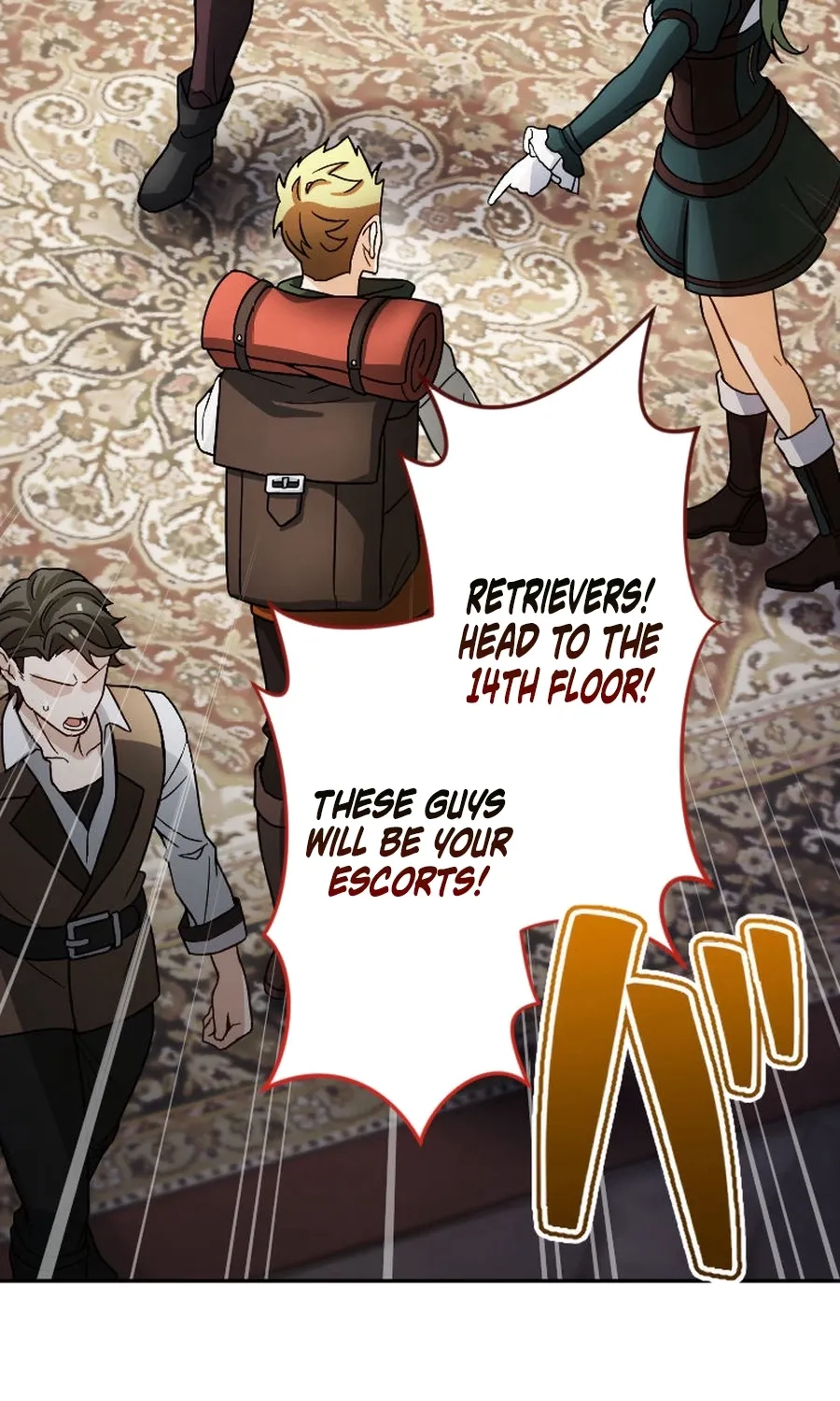 Gray Ash: The Dismissed Knight Begins Anew in the Dungeon City Chapter 27 page 19 - 