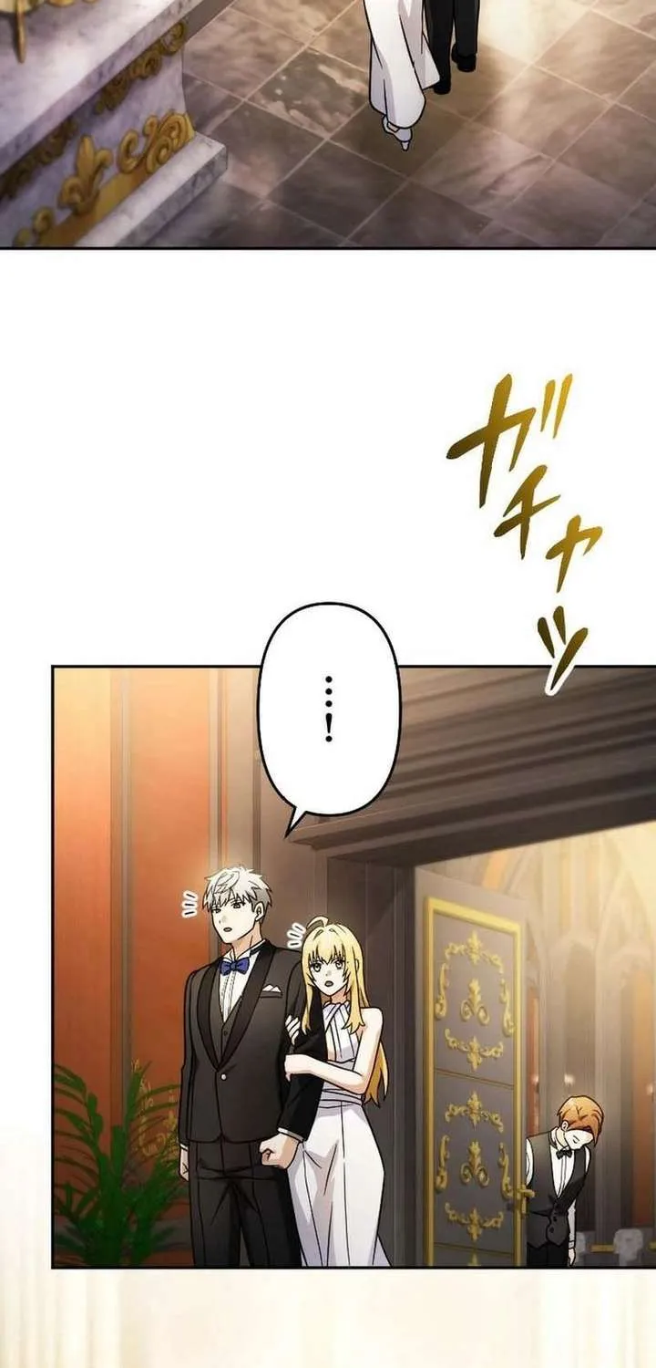 Gray Ash: The Dismissed Knight Begins Anew in the Dungeon City Chapter 28 page 13 - 