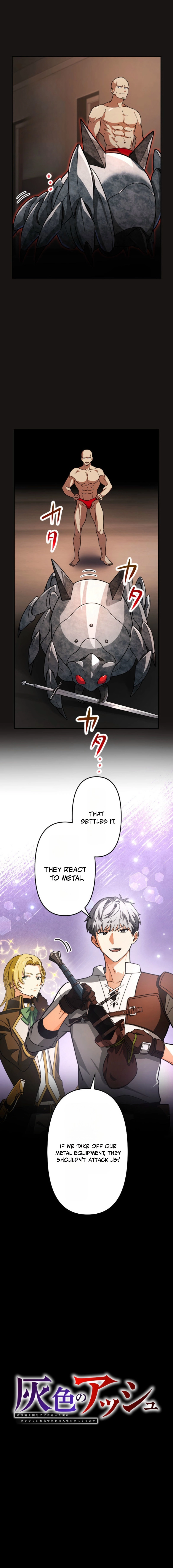 Gray Ash: The Dismissed Knight Begins Anew in the Dungeon City Chapter 37 page 2 - 