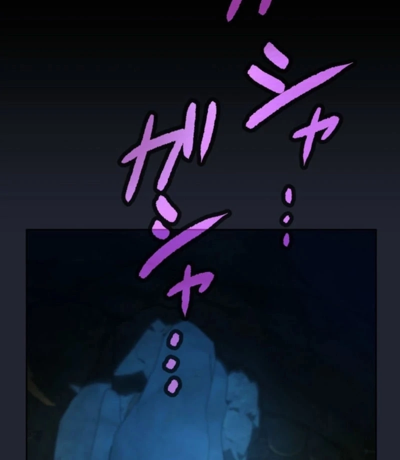 Gray Ash: The Dismissed Knight Begins Anew in the Dungeon City Chapter 6 page 66 - 