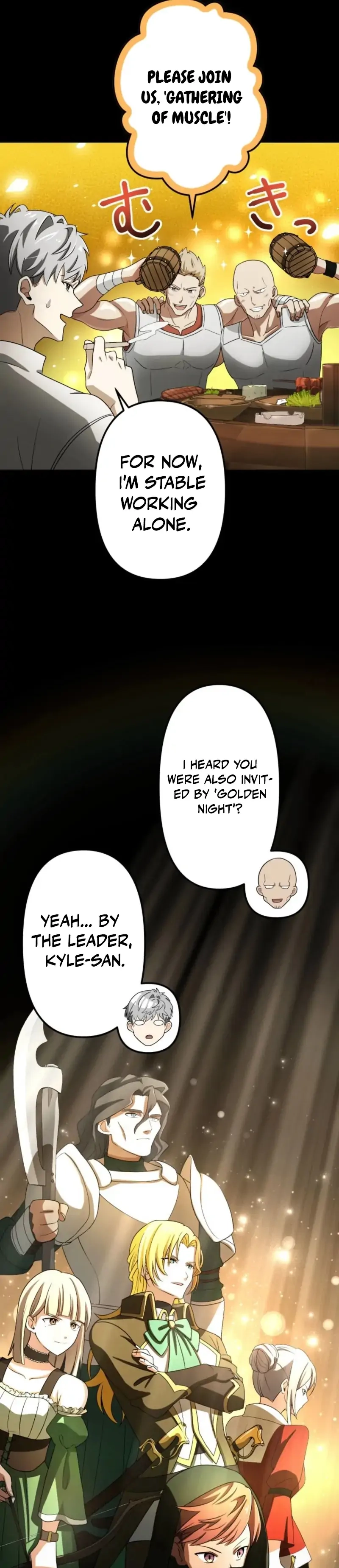 Gray Ash: The Dismissed Knight Begins Anew in the Dungeon City Chapter 7 page 53 - 