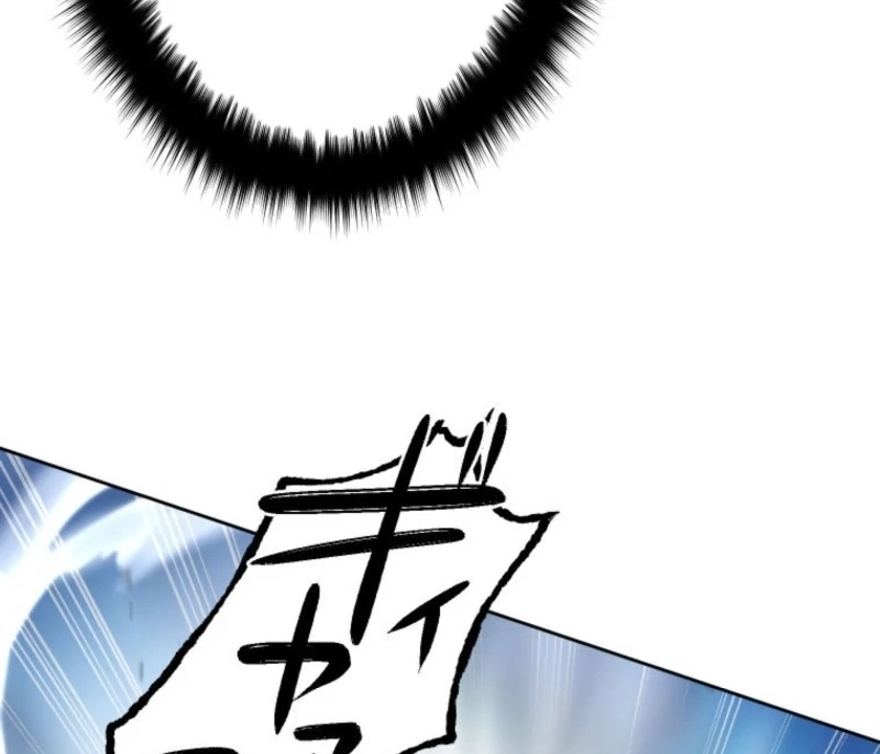 Gray Ash: The Dismissed Knight Begins Anew in the Dungeon City Chapter 8 page 143 - 