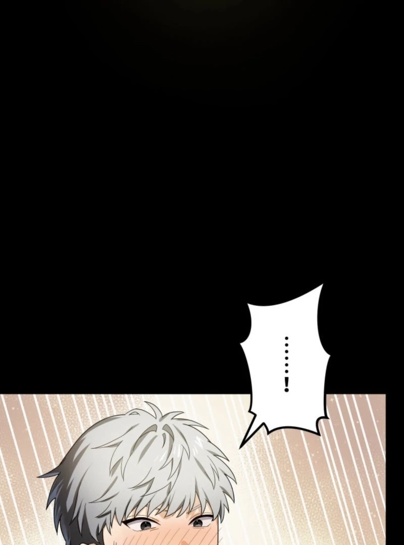 Gray Ash: The Dismissed Knight Begins Anew in the Dungeon City Chapter 8 page 16 - 