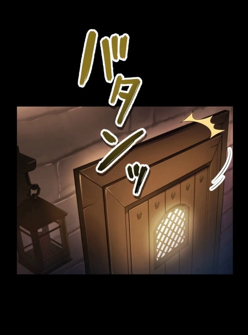 Gray Ash: The Dismissed Knight Begins Anew in the Dungeon City Chapter 8 page 62 - 