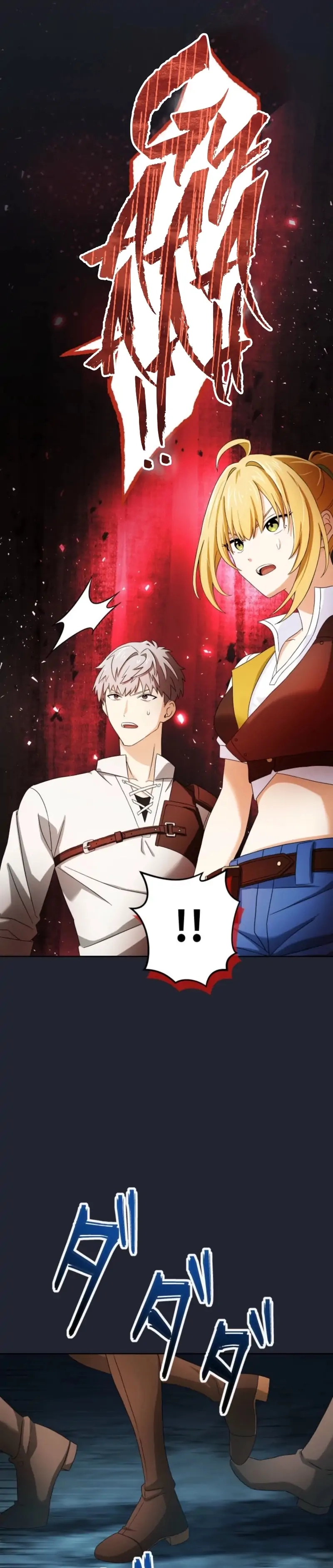 Gray Ash: The Dismissed Knight Begins Anew in the Dungeon City Chapter 9 page 61 - 