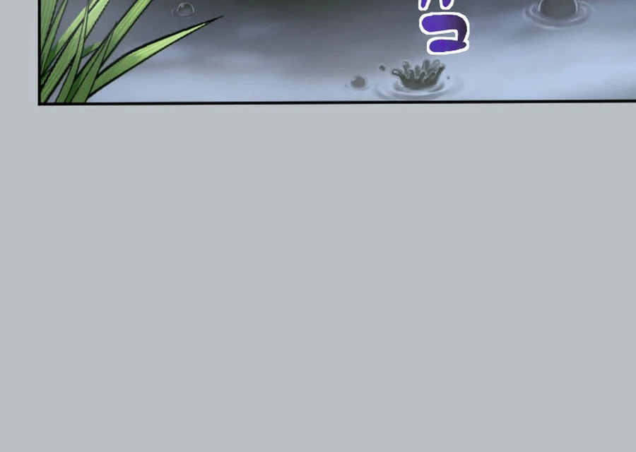 Gray Ash: The Exiled Imperial Knight’s Rise in the Dungeon Kingdom Chapter 18 page 104 - 