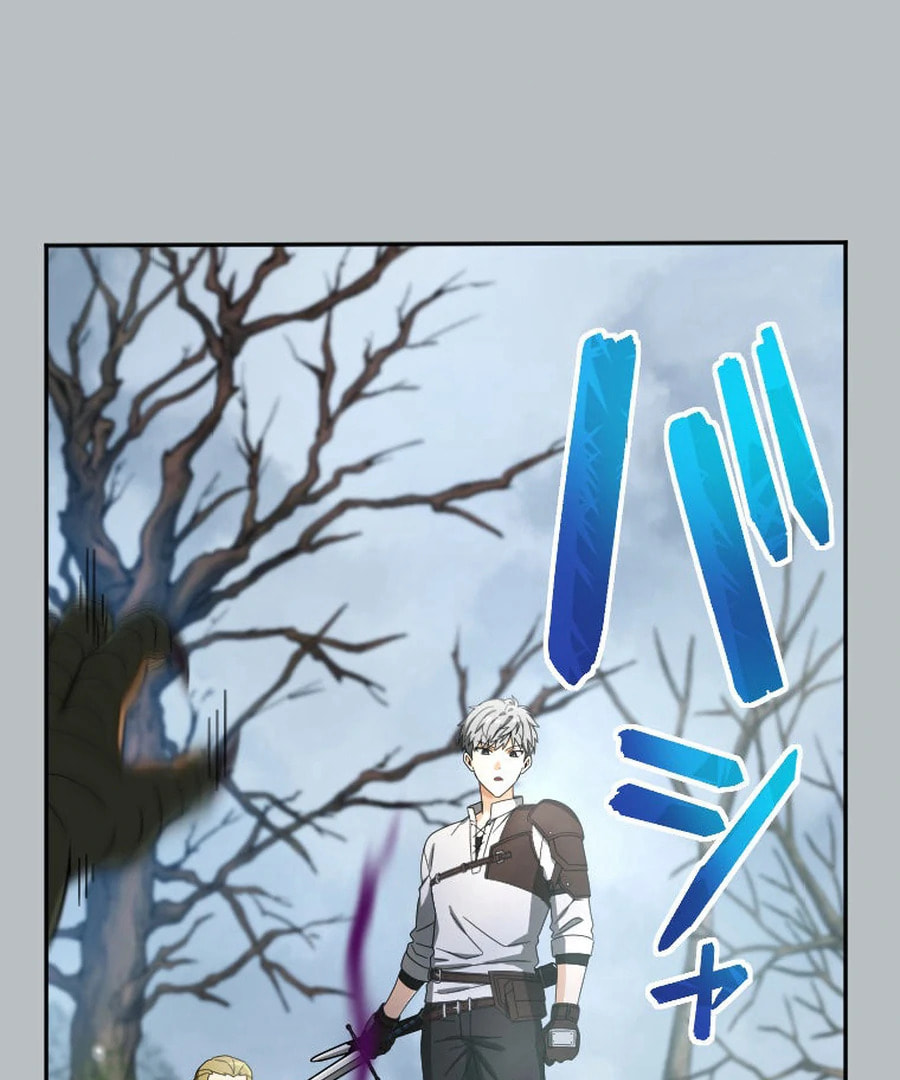 Gray Ash: The Exiled Imperial Knight’s Rise in the Dungeon Kingdom Chapter 18 page 167 - 