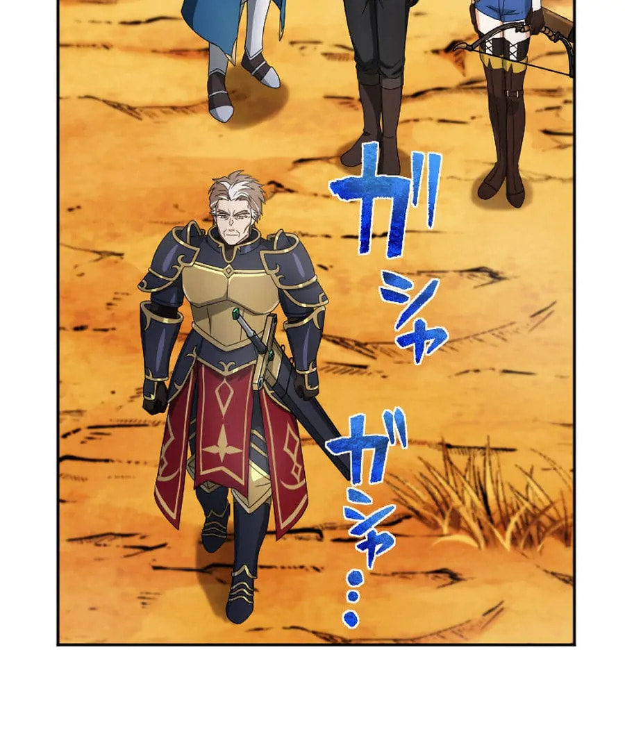 Gray Ash: The Exiled Imperial Knight’s Rise in the Dungeon Kingdom Chapter 18 page 81 - 