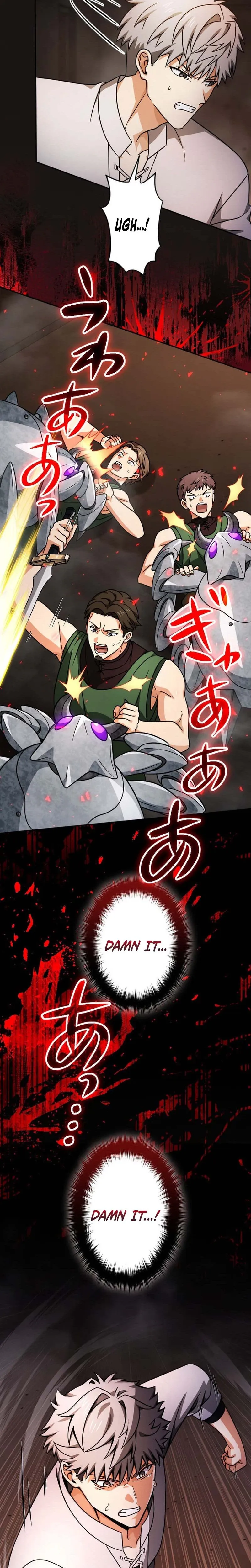 Gray Ash: The Exiled Imperial Knight’s Rise in the Dungeon Kingdom Chapter 38 page 8 - 