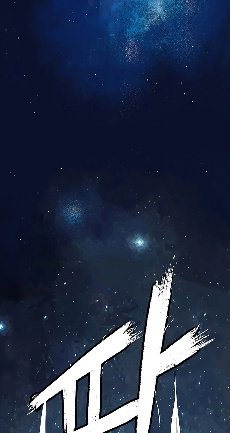 Graymark Chapter 1 page 59 - 