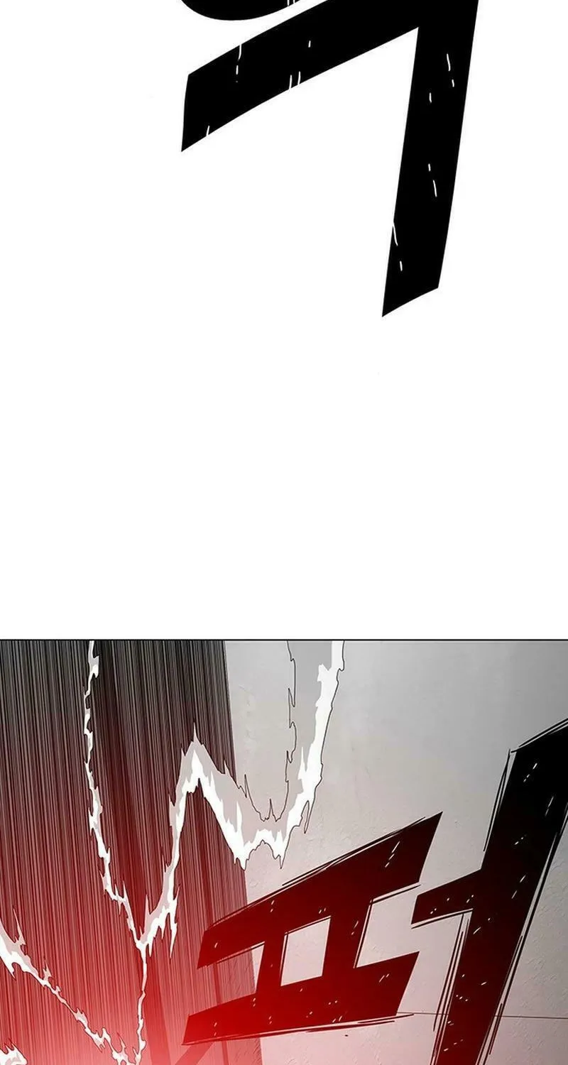 Graymark Chapter 10 page 5 - 