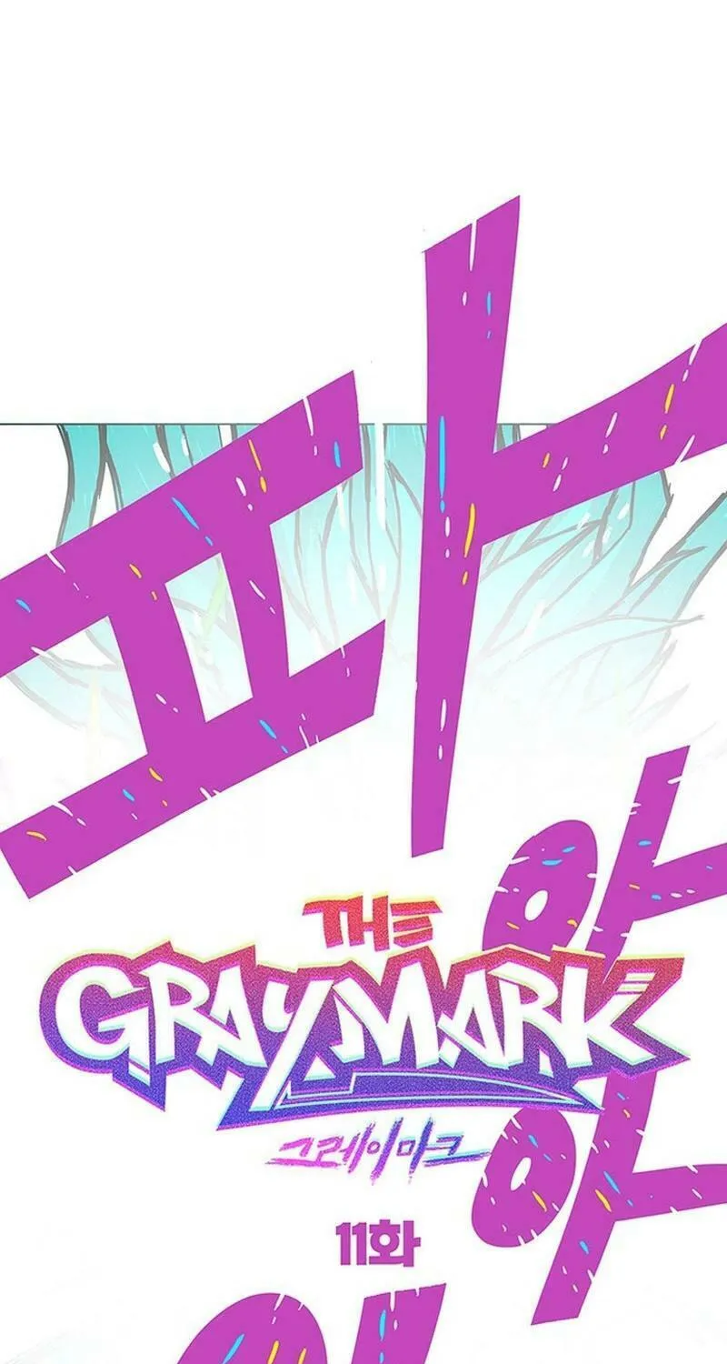 Graymark Chapter 11 page 103 - 
