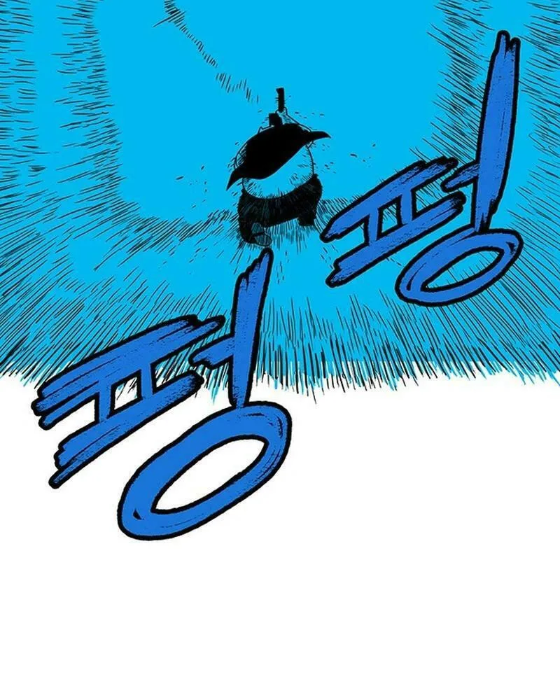 Graymark Chapter 11 page 14 - 