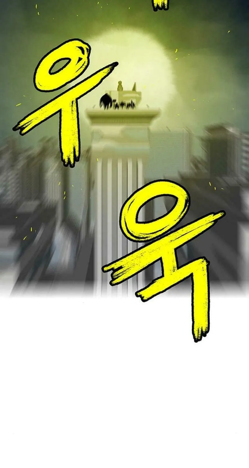 Graymark Chapter 12 page 24 - 