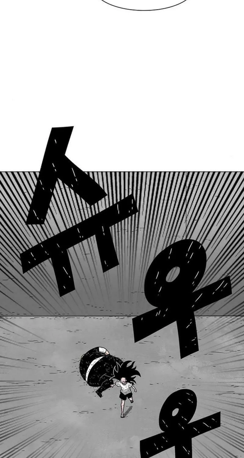 Graymark Chapter 12 page 32 - 