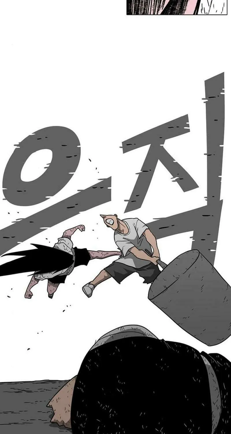 Graymark Chapter 12 page 47 - 