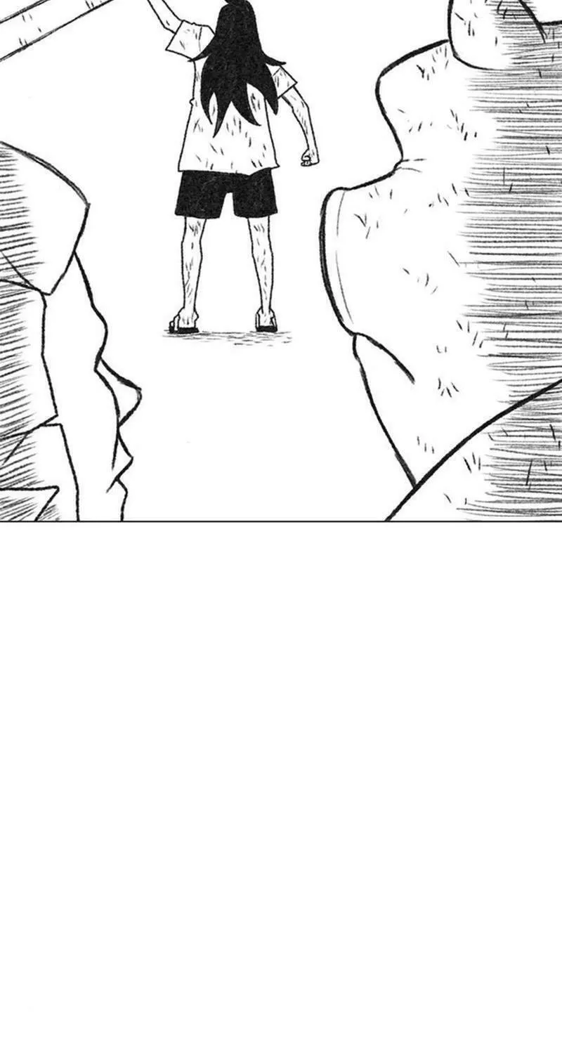 Graymark Chapter 12 page 99 - 