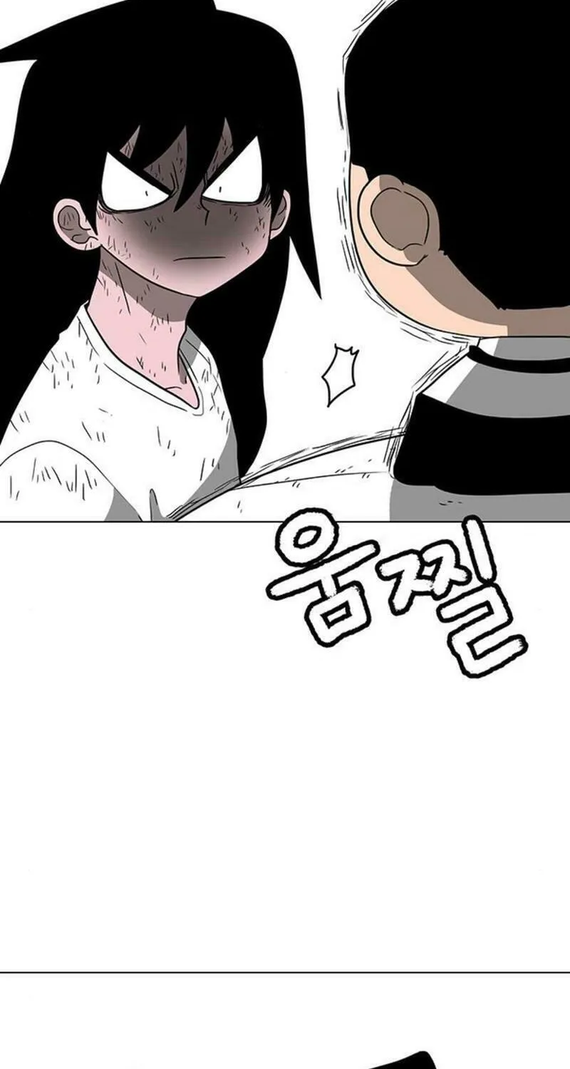 Graymark Chapter 13 page 81 - 