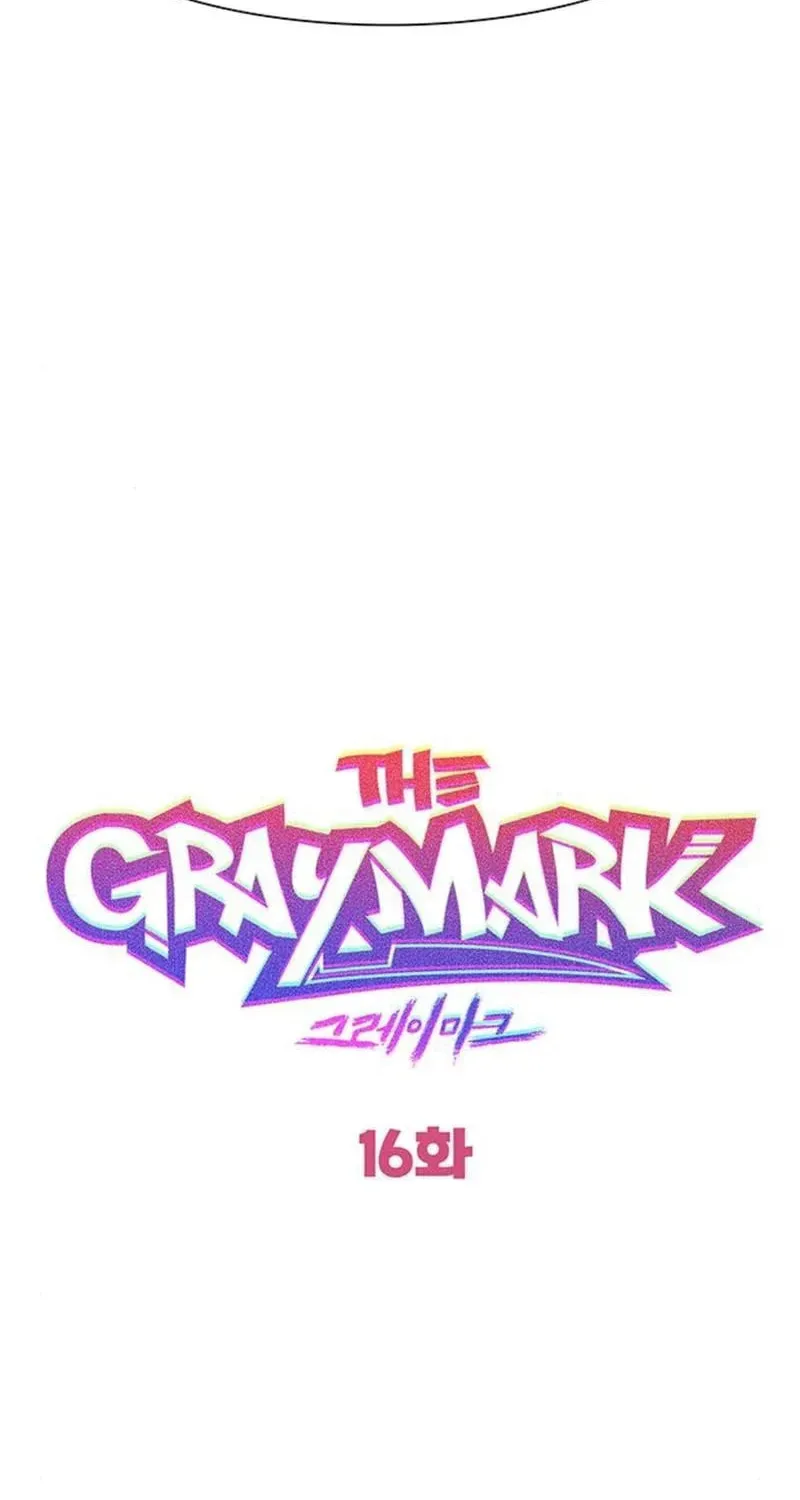 Graymark Chapter 16 page 77 - 