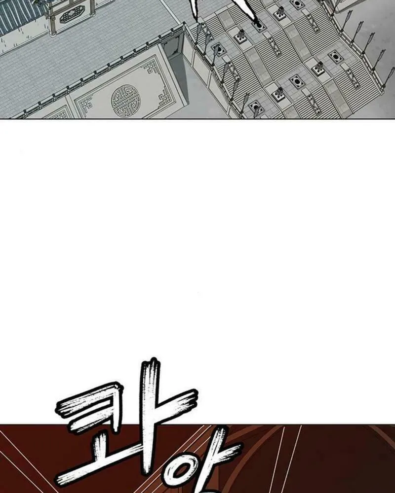 Graymark Chapter 16 page 96 - 