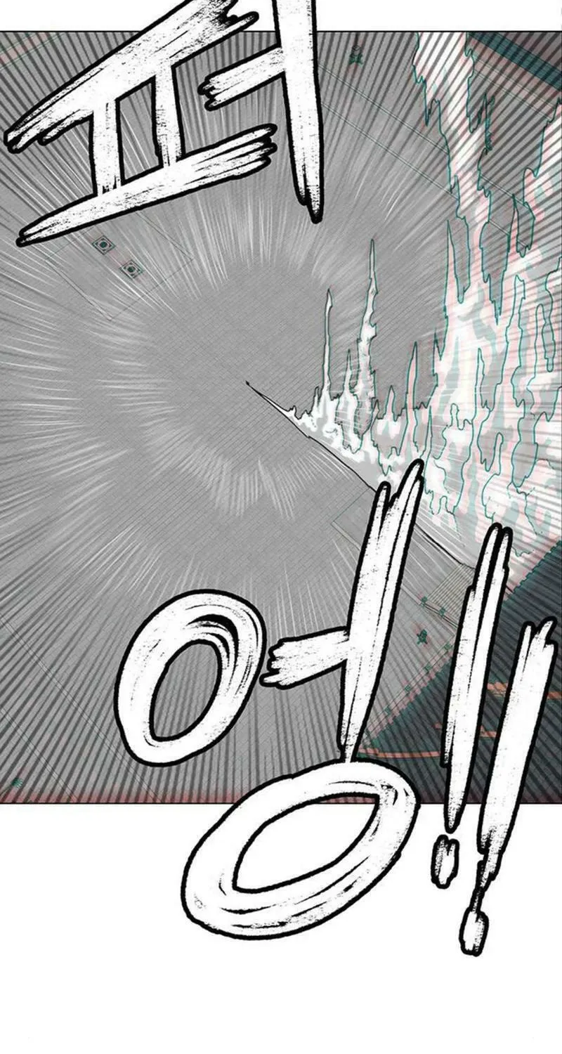 Graymark Chapter 17 page 20 - 