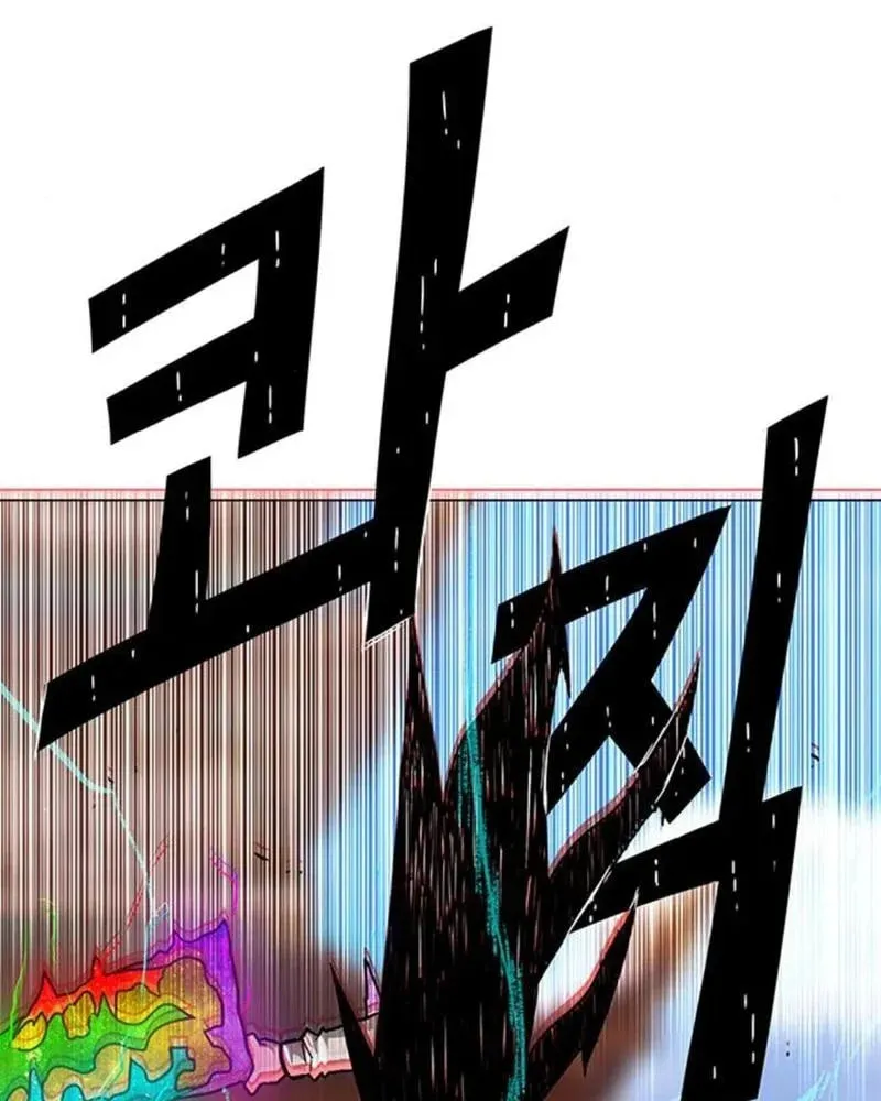 Graymark Chapter 17 page 42 - 