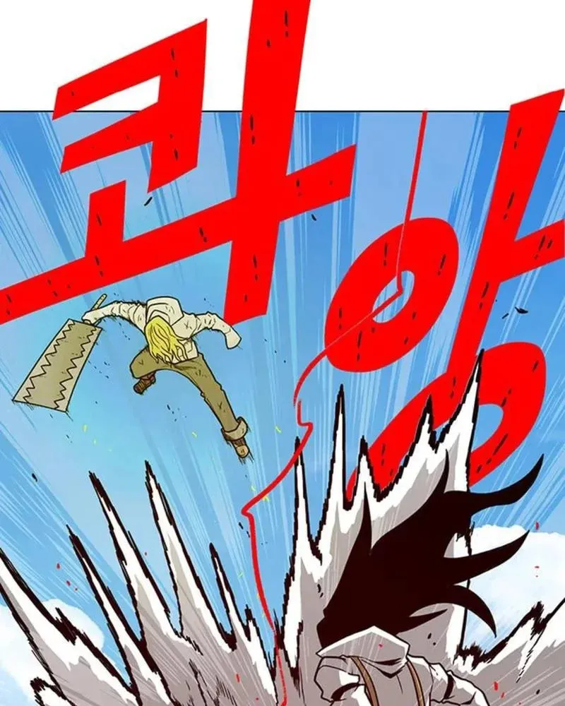 Graymark Chapter 17 page 57 - 