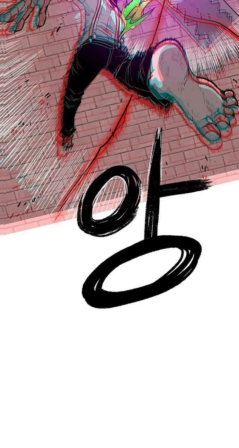 Graymark Chapter 18 page 9 - 