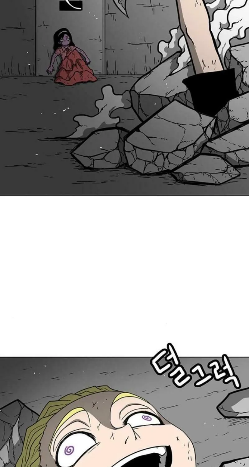 Graymark Chapter 19 page 22 - 
