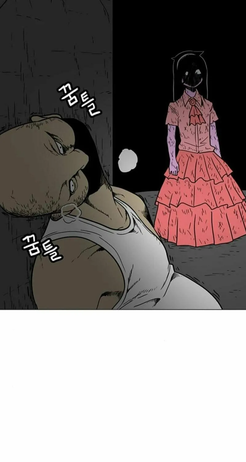 Graymark Chapter 19 page 90 - 