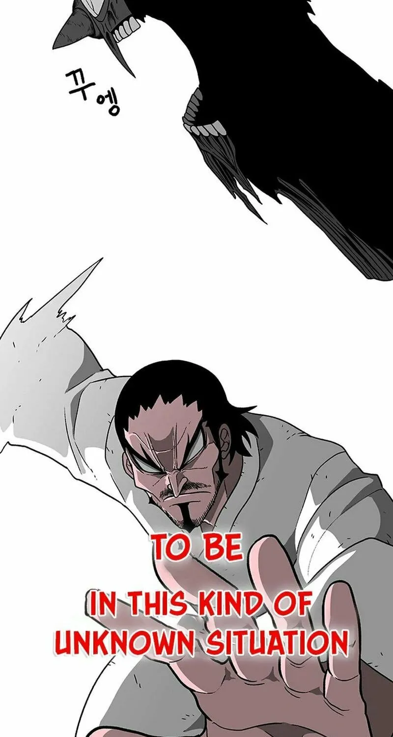 Graymark Chapter 2 page 119 - 