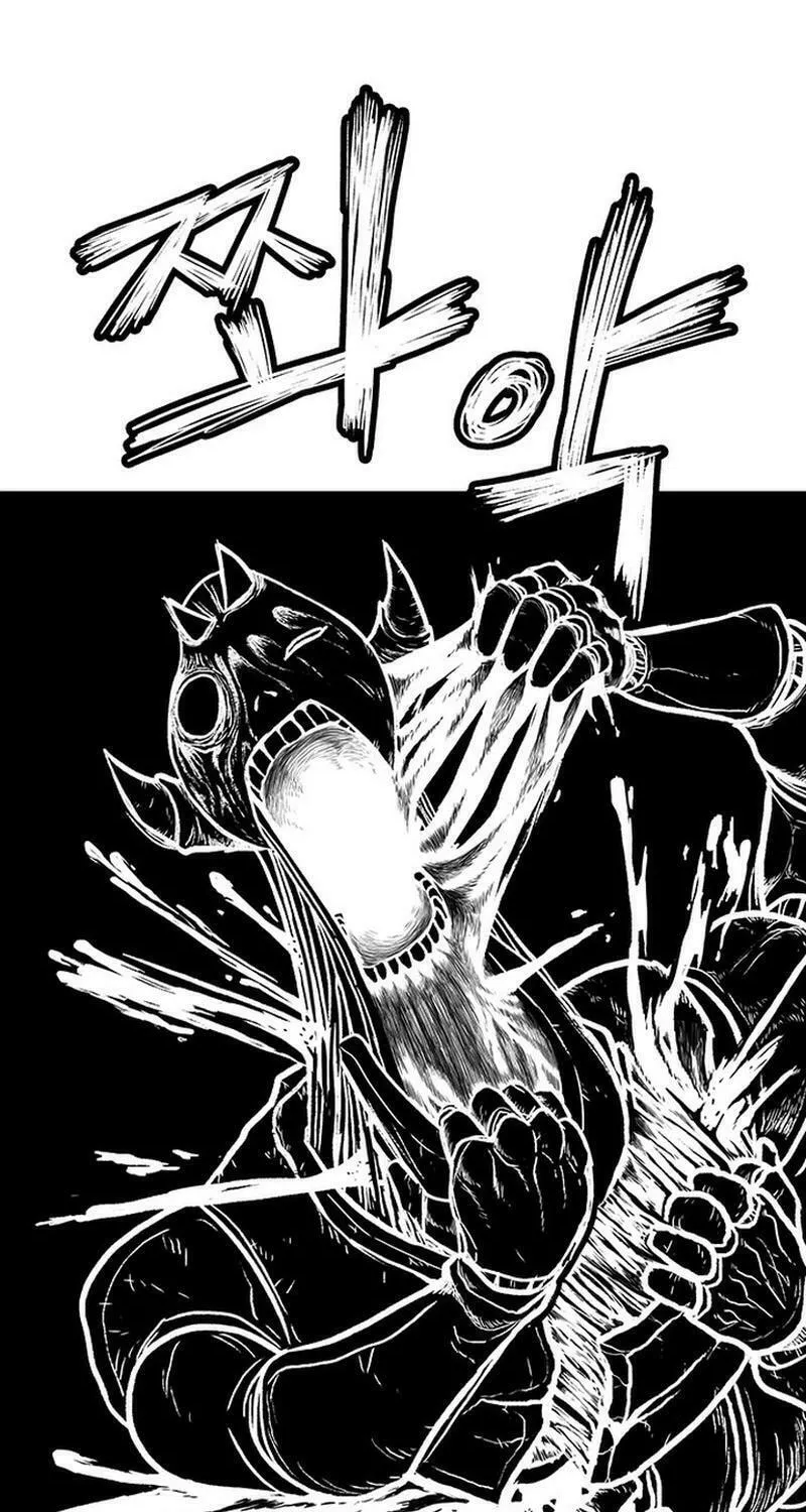 Graymark Chapter 2 page 24 - 