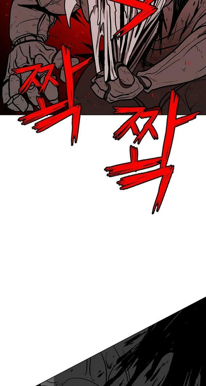 Graymark Chapter 2 page 32 - 