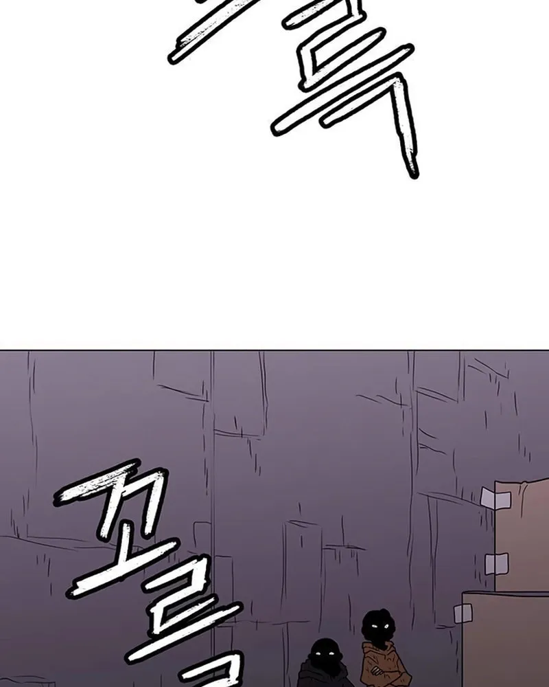 Graymark Chapter 20 page 48 - 