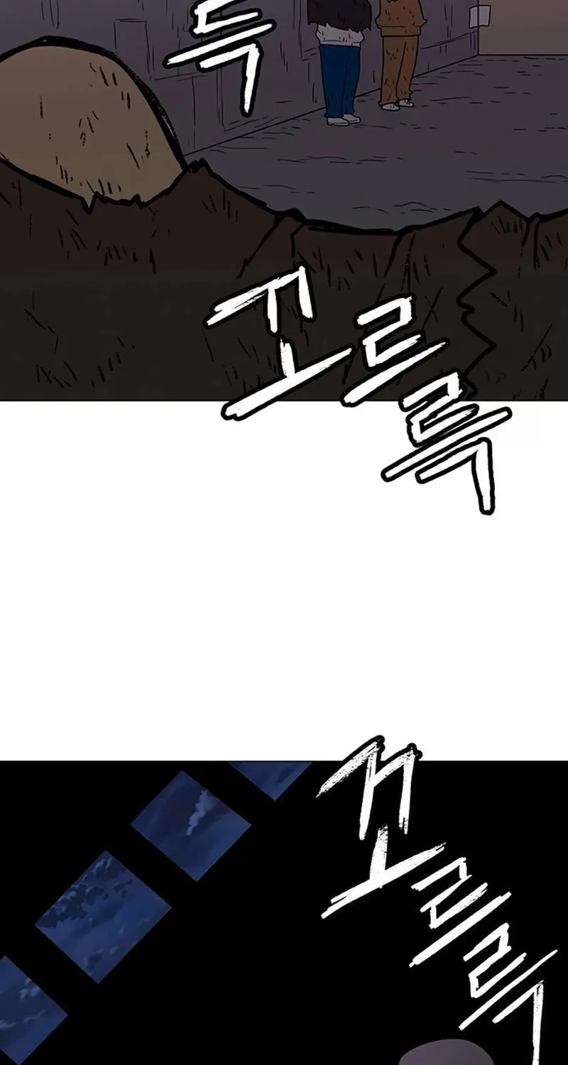Graymark Chapter 20 page 49 - 