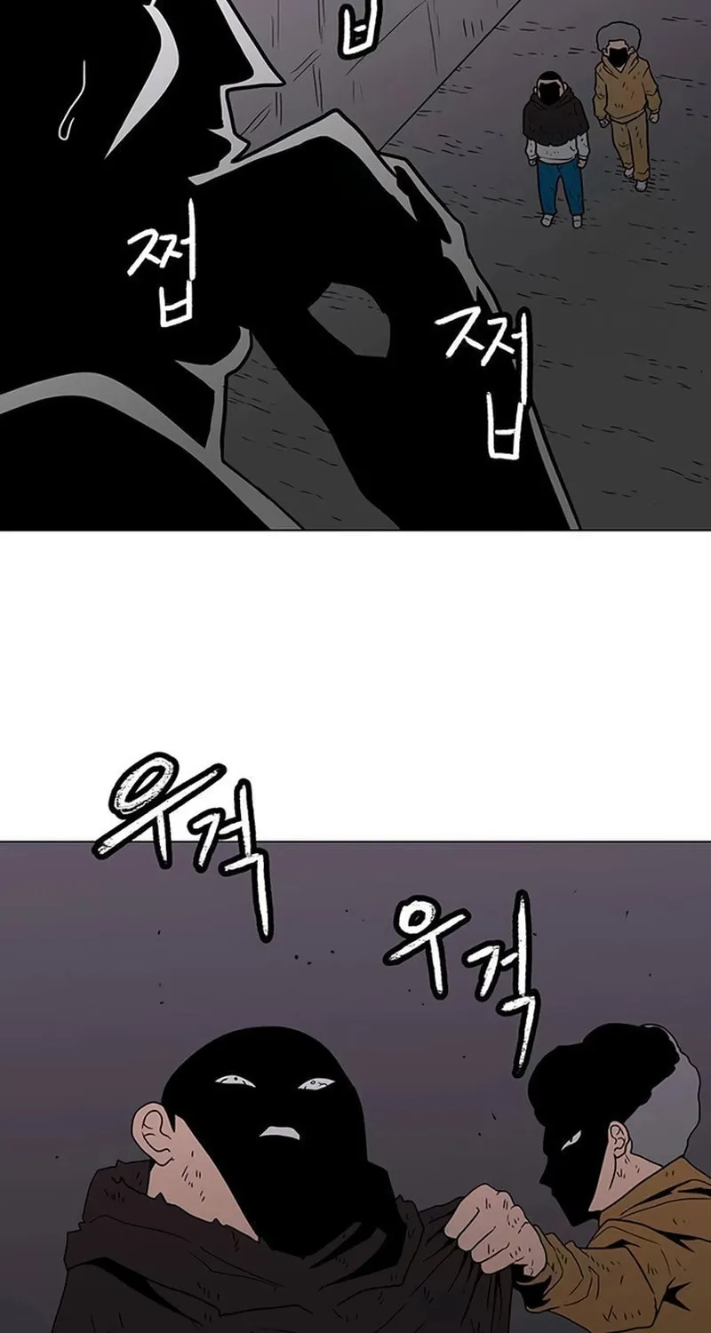 Graymark Chapter 20 page 56 - 