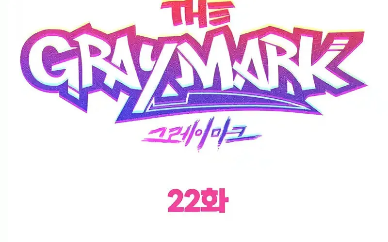 Graymark Chapter 22 page 138 - 
